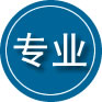 楚雄专业道路救援