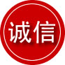 楚雄诚信救援服务