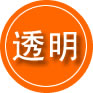楚雄救援费用合理
